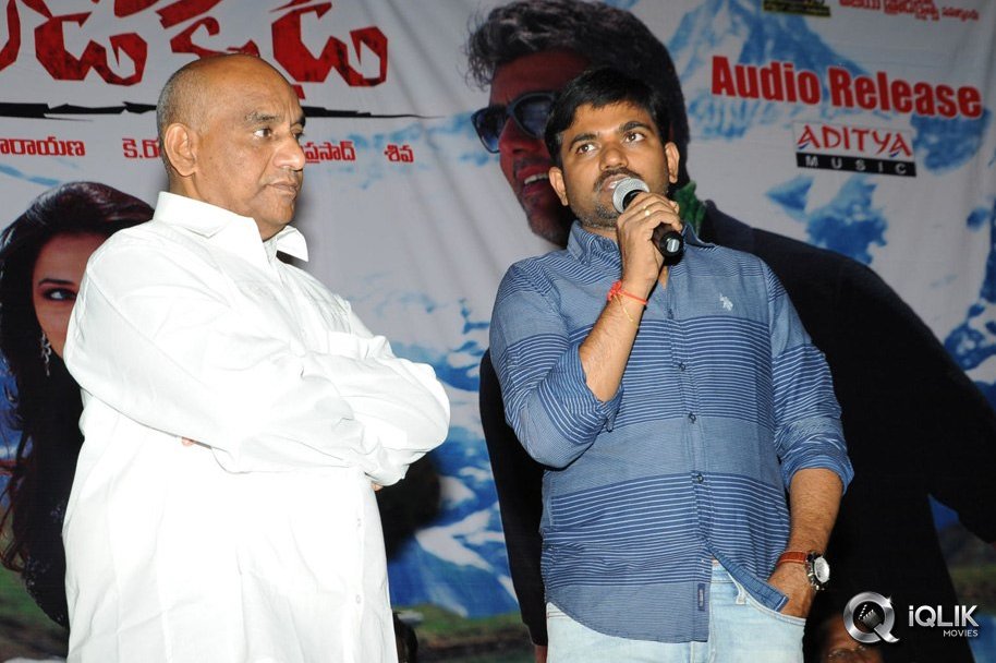 Veerudokkade-Movie-Audio-Launch